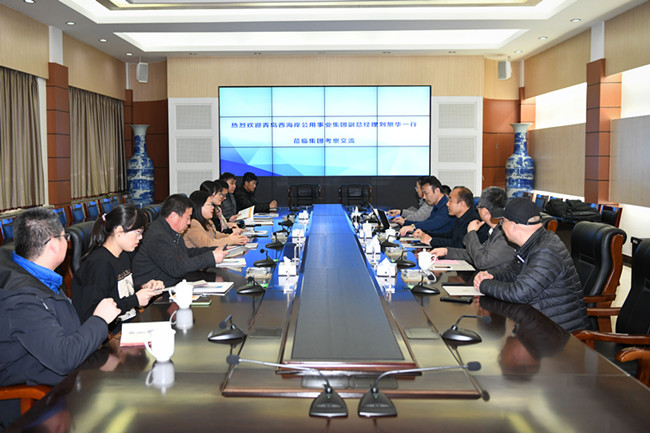 AG8Æì½¢Ìü¡¤(Öйú)¼¯ÍÅ