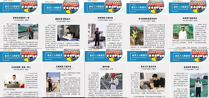 AG8旗舰厅·(中国)集团