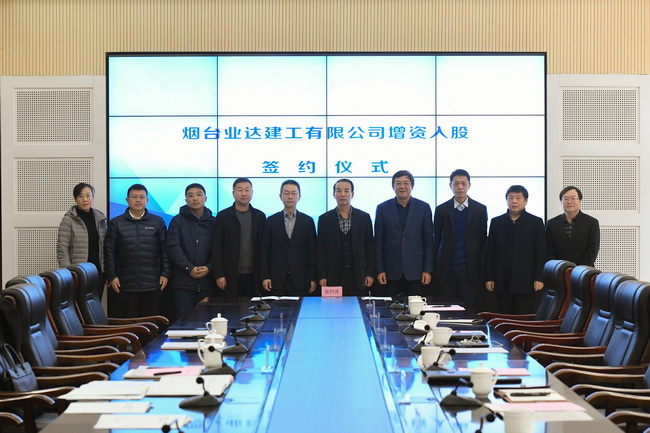 AG8旗舰厅·(中国)集团