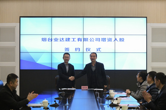 AG8旗舰厅·(中国)集团