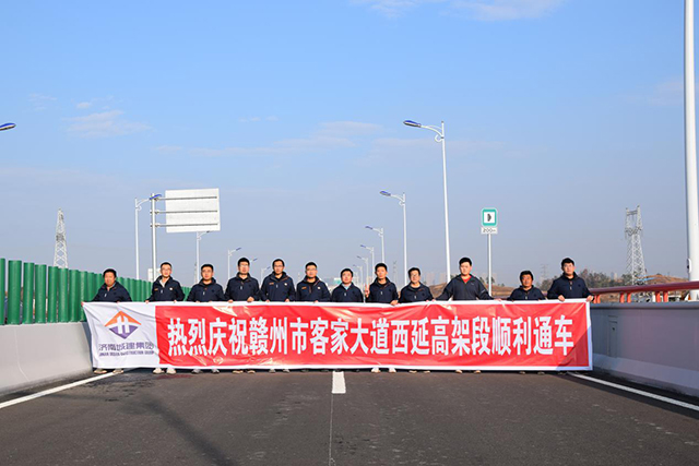 AG8旗舰厅·(中国)集团