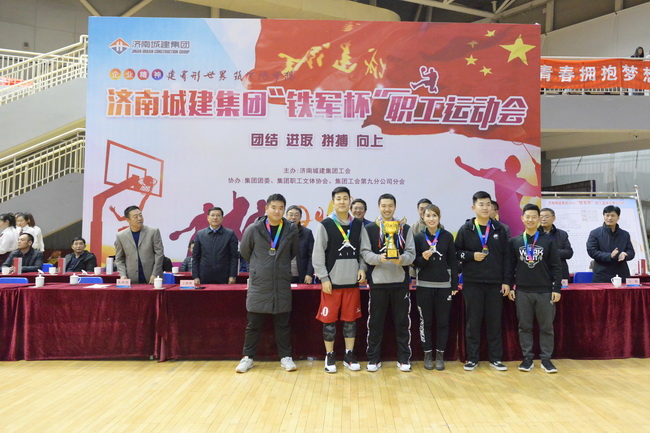 AG8Æì½¢Ìü¡¤(Öйú)¼¯ÍÅ