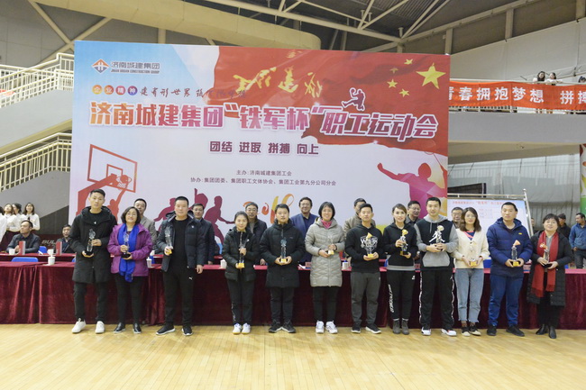 AG8Æì½¢Ìü¡¤(Öйú)¼¯ÍÅ