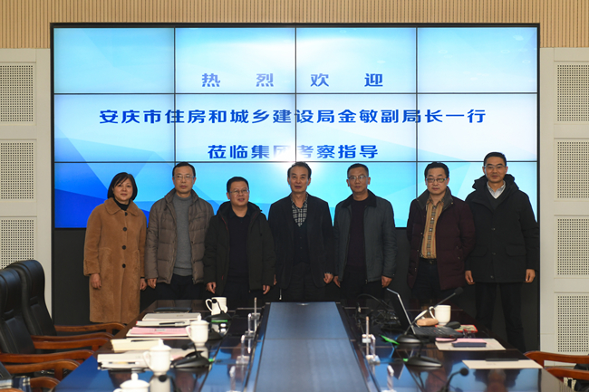 AG8旗舰厅·(中国)集团