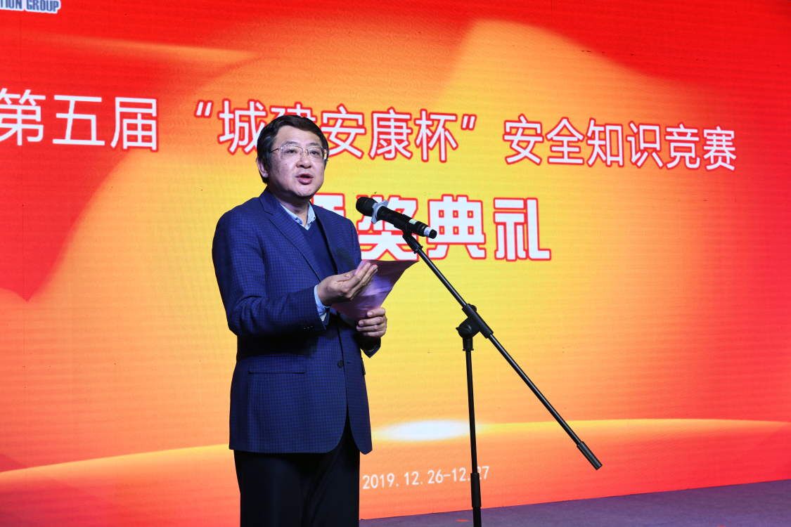 AG8旗舰厅·(中国)集团