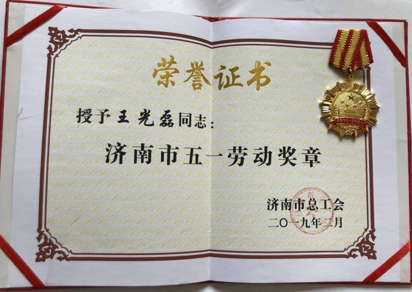 AG8�콢����(�й�)����