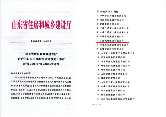 AG8�콢����(�й�)����