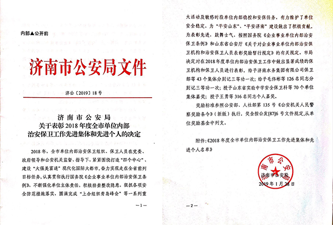 AG8�콢����(�й�)����