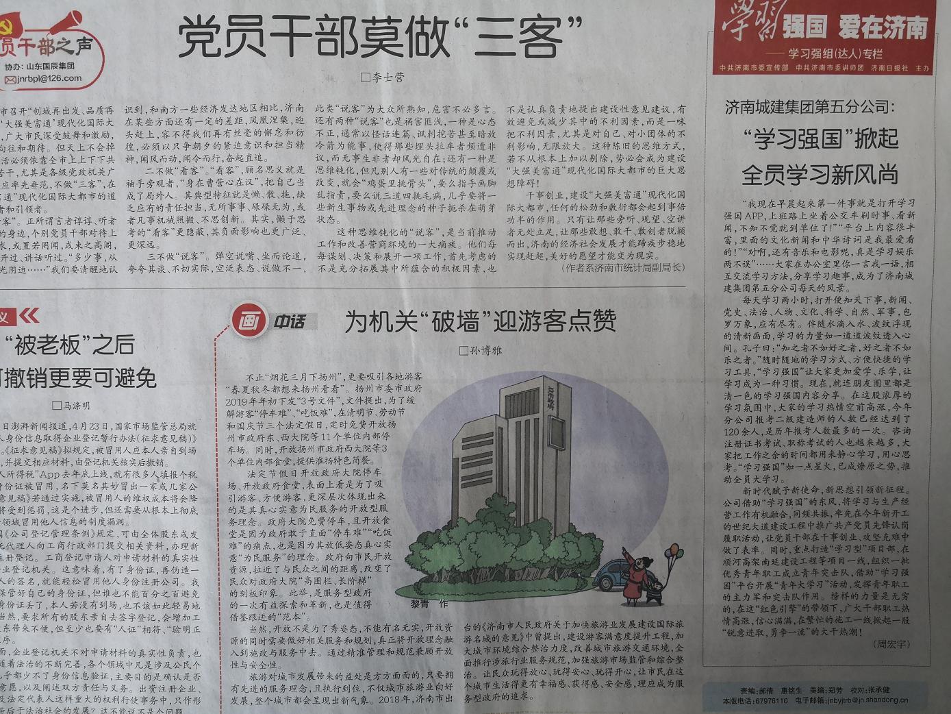 AG8�콢����(�й�)����