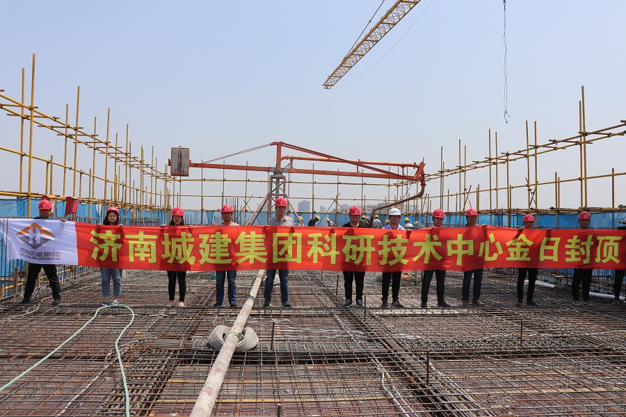 AG8旗舰厅·(中国)集团