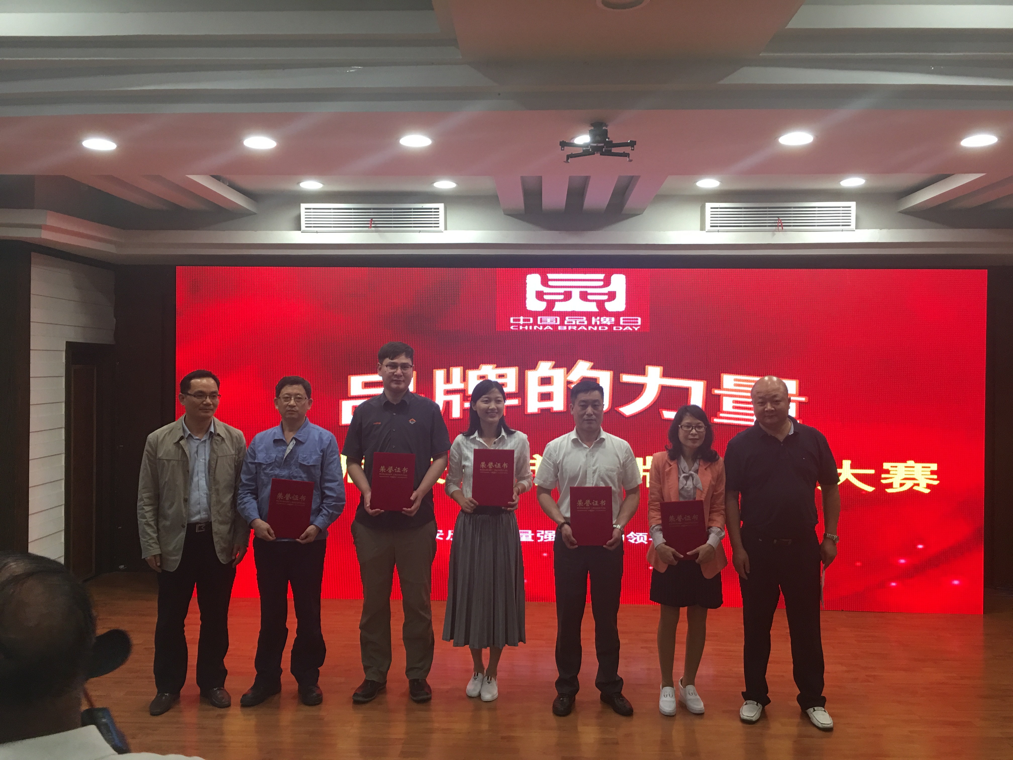 AG8旗舰厅·(中国)集团