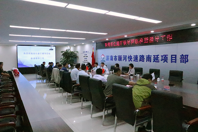 AG8旗舰厅·(中国)集团