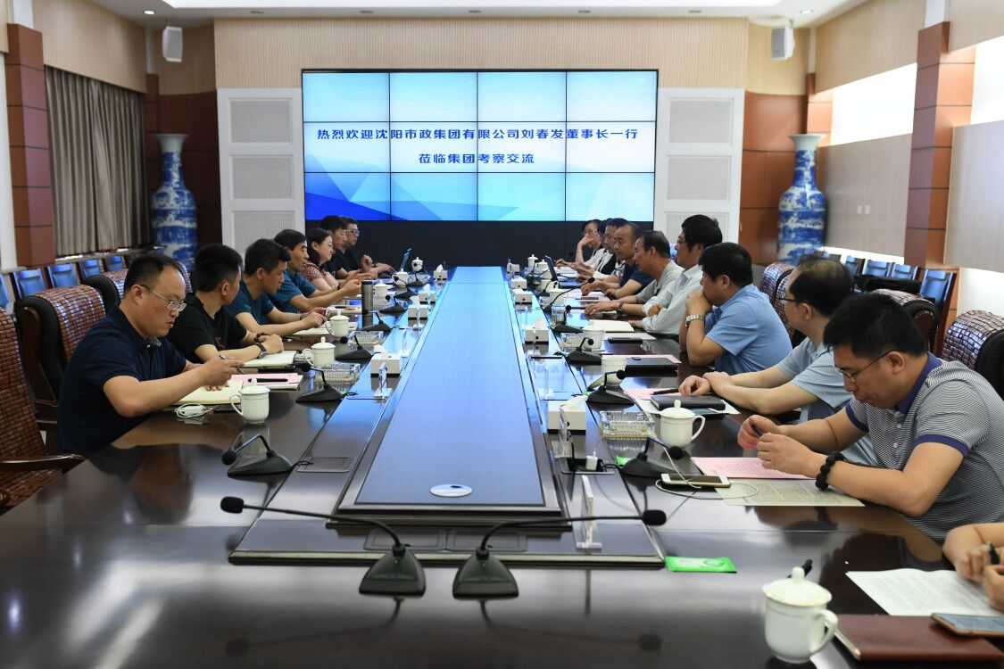 AG8旗舰厅·(中国)集团