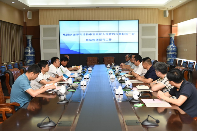 AG8旗舰厅·(中国)集团