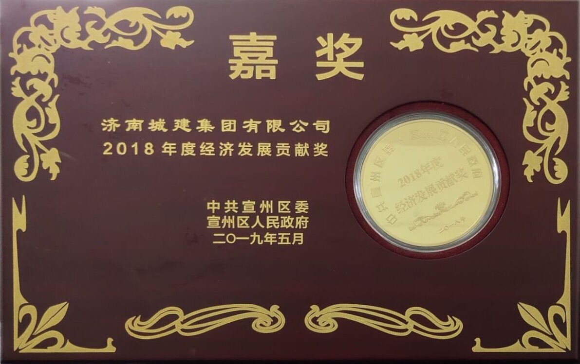 AG8旗舰厅·(中国)集团