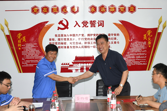 AG8旗舰厅·(中国)集团