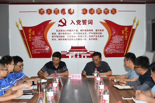 AG8旗舰厅·(中国)集团