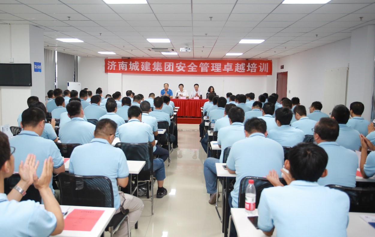 AG8旗舰厅·(中国)集团