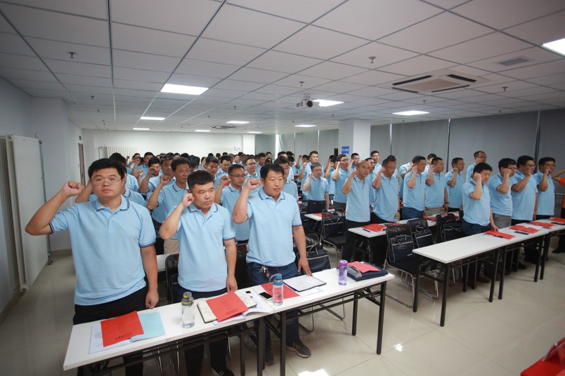 AG8旗舰厅·(中国)集团