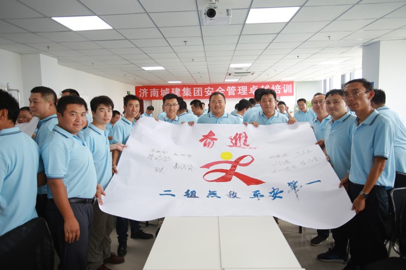 AG8旗舰厅·(中国)集团