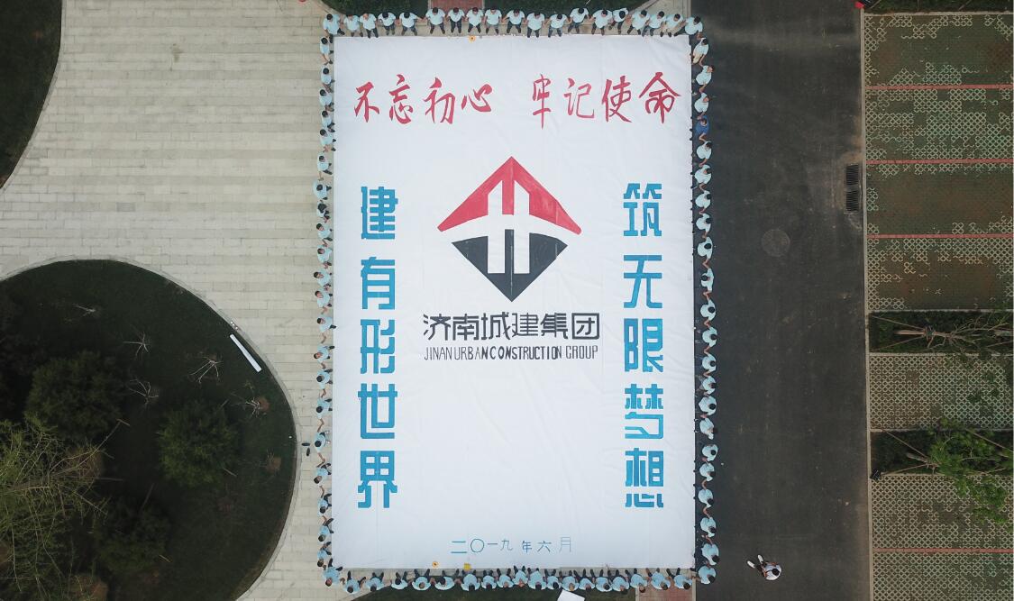 AG8旗舰厅·(中国)集团