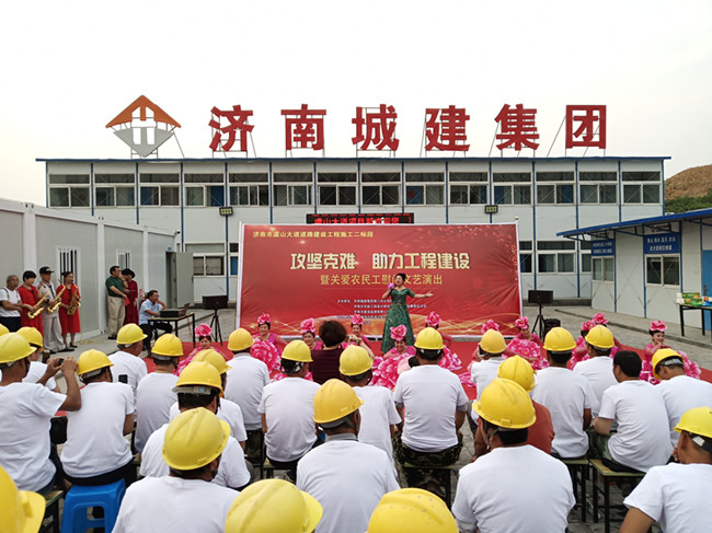 AG8旗舰厅·(中国)集团