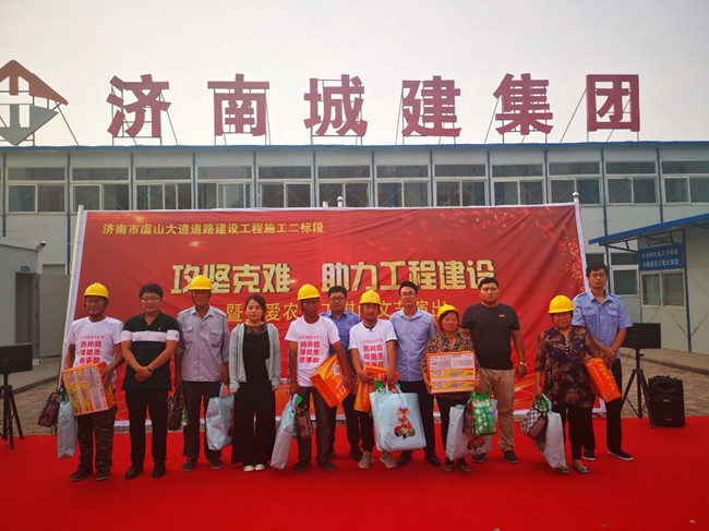 AG8旗舰厅·(中国)集团