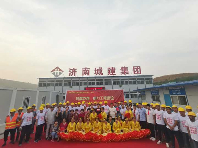 AG8旗舰厅·(中国)集团