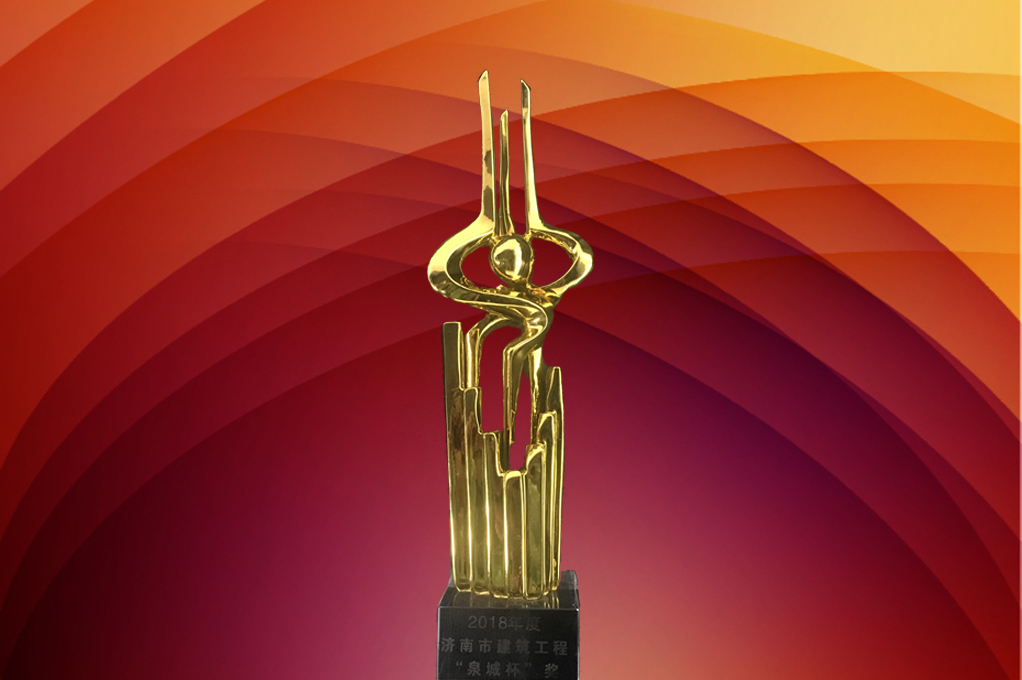 AG8旗舰厅·(中国)集团