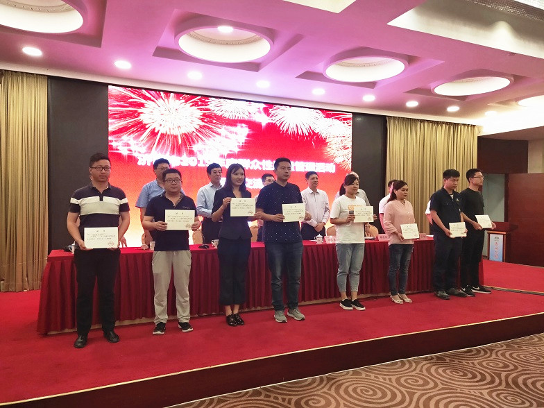 AG8旗舰厅·(中国)集团