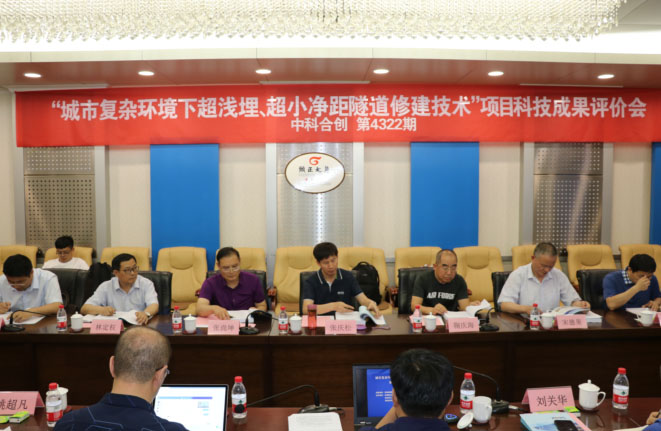 AG8旗舰厅·(中国)集团