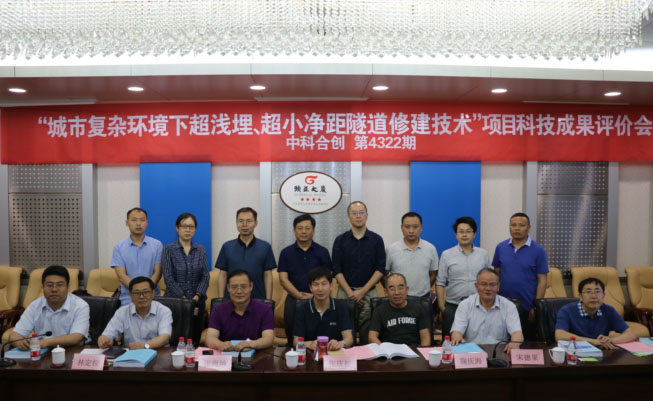 AG8旗舰厅·(中国)集团