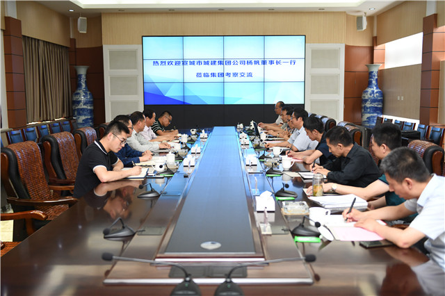 AG8旗舰厅·(中国)集团