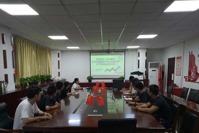 AG8Æì½¢Ìü¡¤(Öйú)¼¯ÍÅ