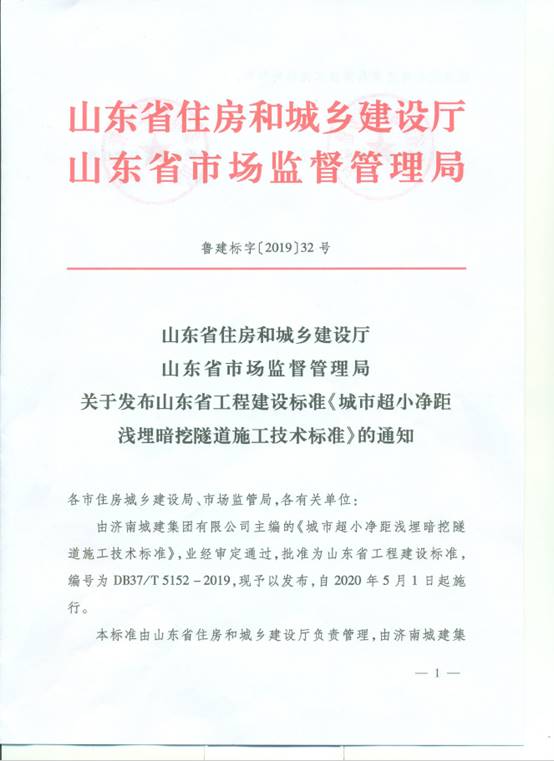 AG8旗舰厅·(中国)集团