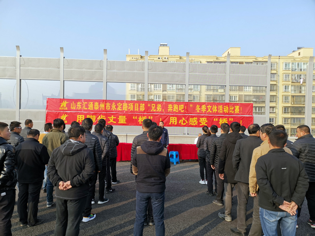 AG8旗舰厅·(中国)集团