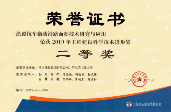 AG8Æì½¢Ìü¡¤(Öйú)¼¯ÍÅ