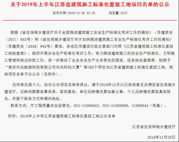 AG8Æì½¢Ìü¡¤(Öйú)¼¯ÍÅ