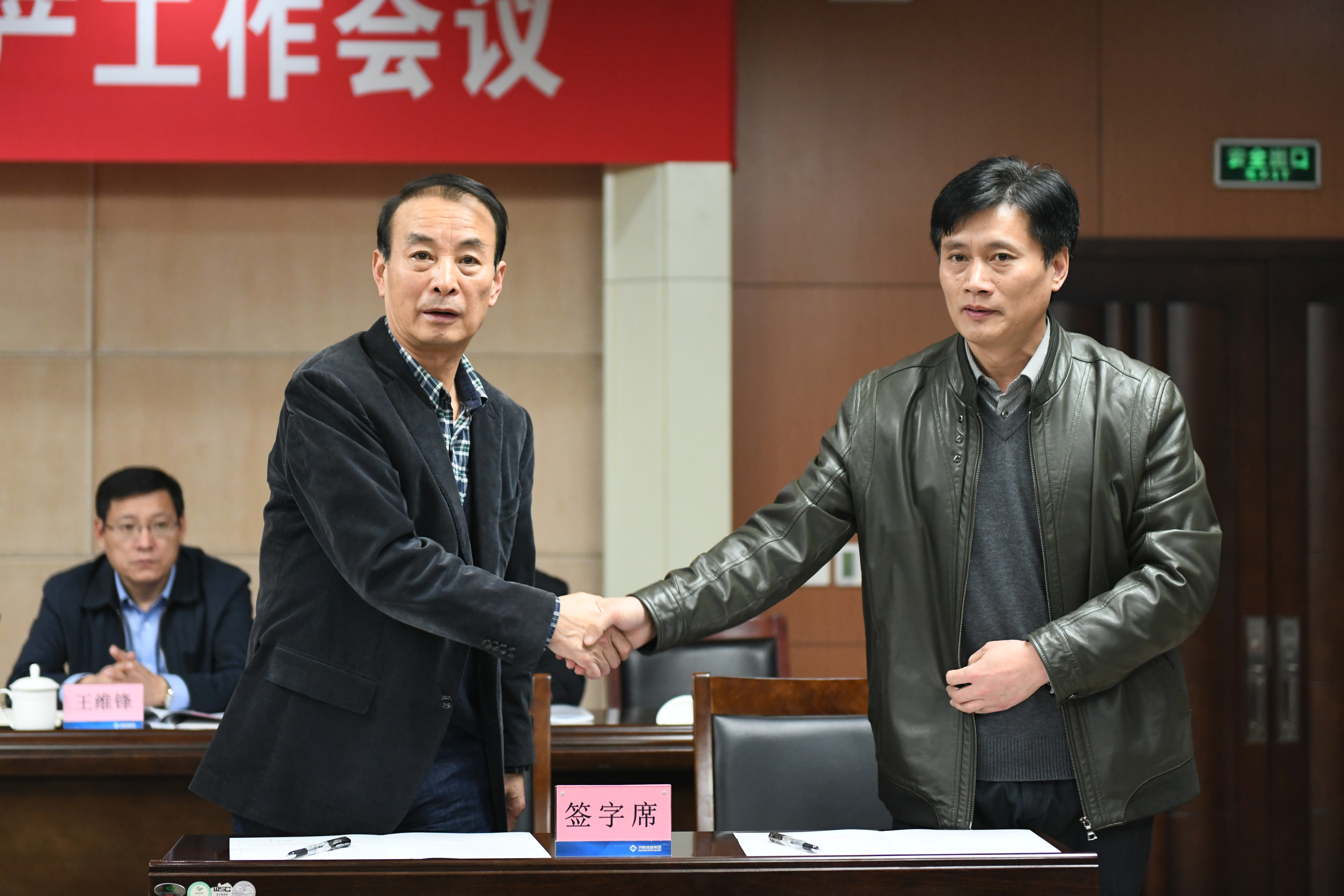 AG8旗舰厅·(中国)集团