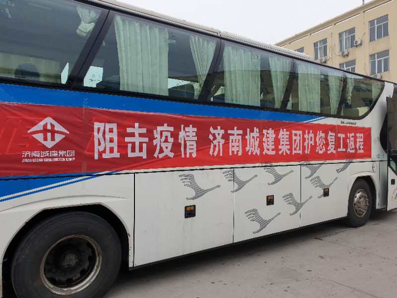 AG8旗舰厅·(中国)集团