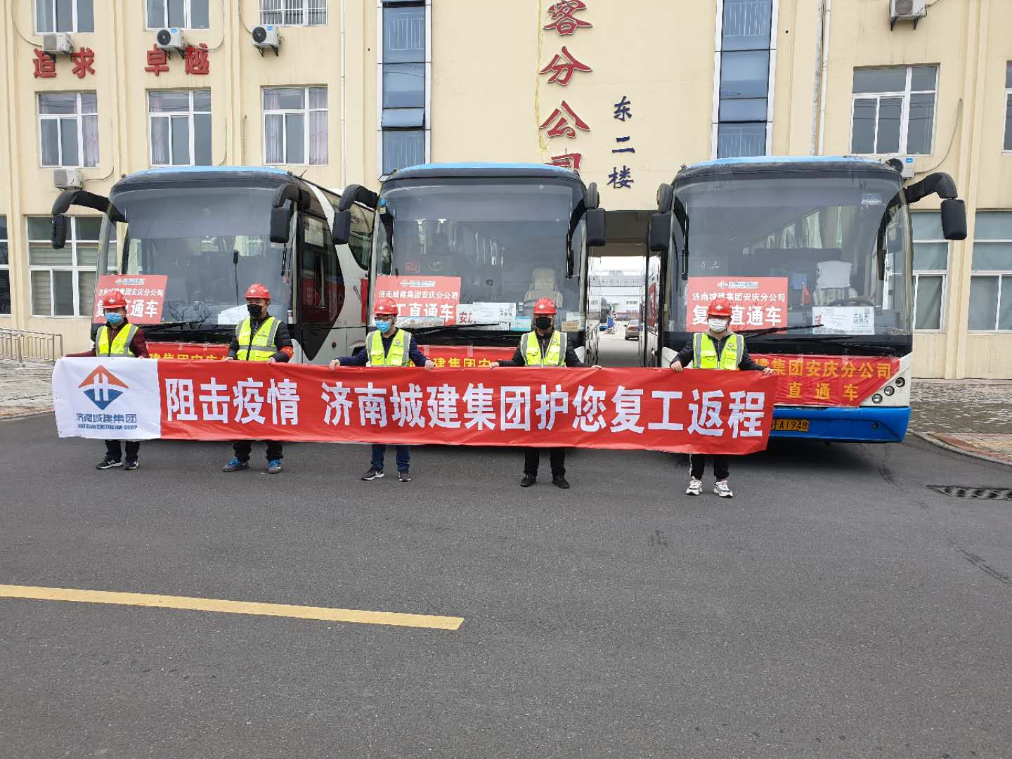 AG8旗舰厅·(中国)集团