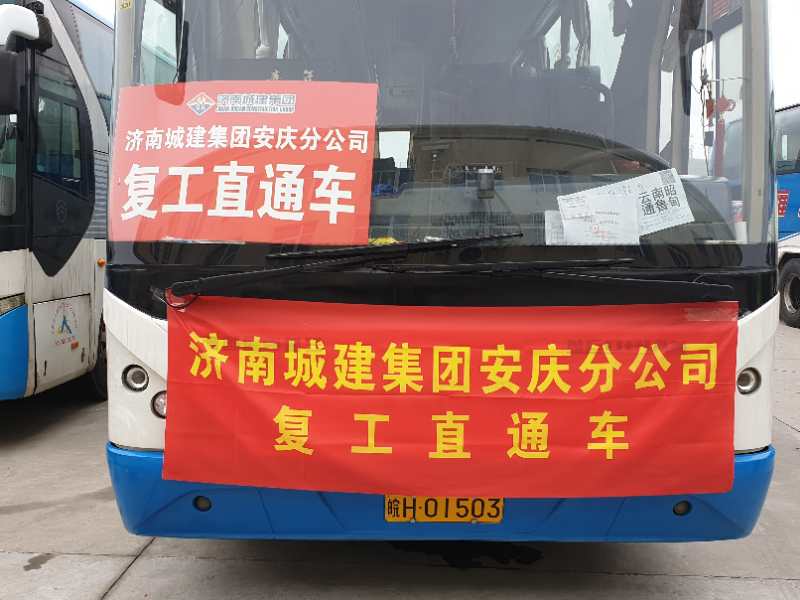 AG8旗舰厅·(中国)集团