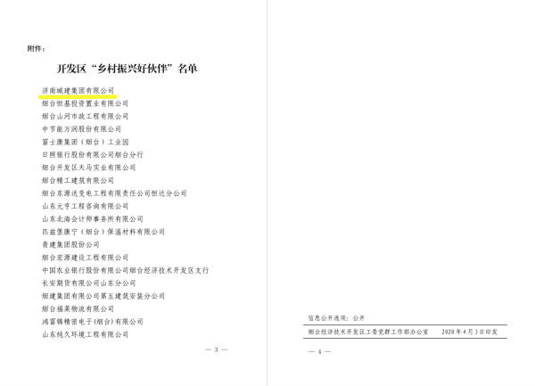 AG8�콢����(�й�)����