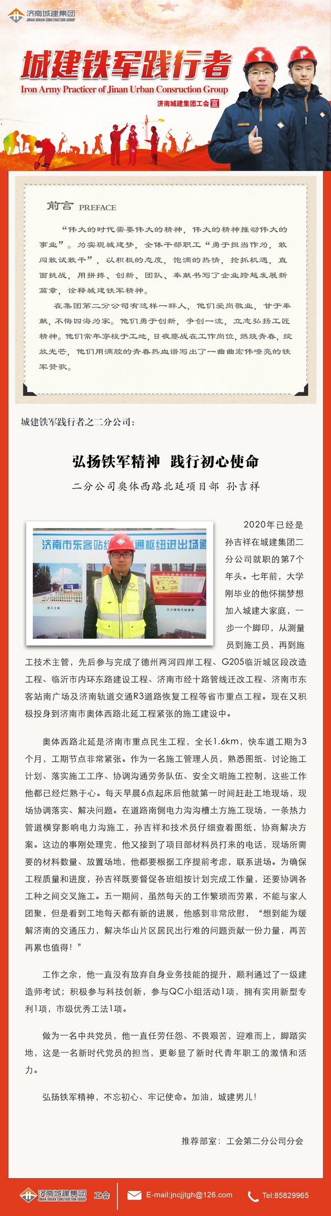 AG8�콢����(�й�)����