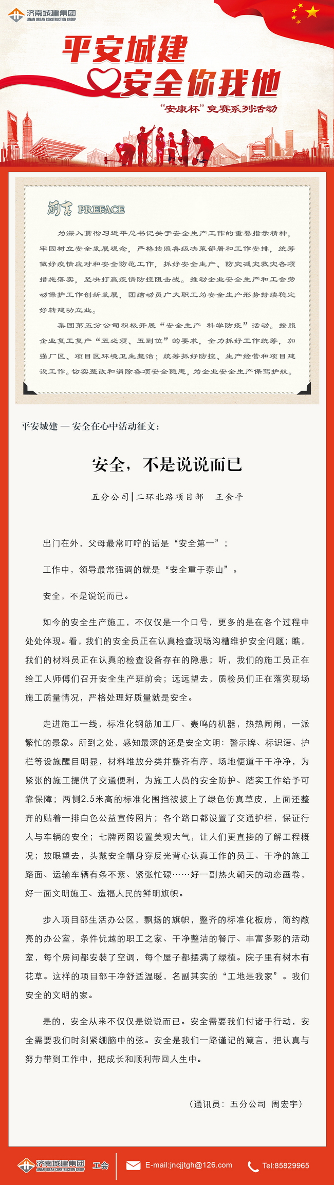 AG8�콢����(�й�)����