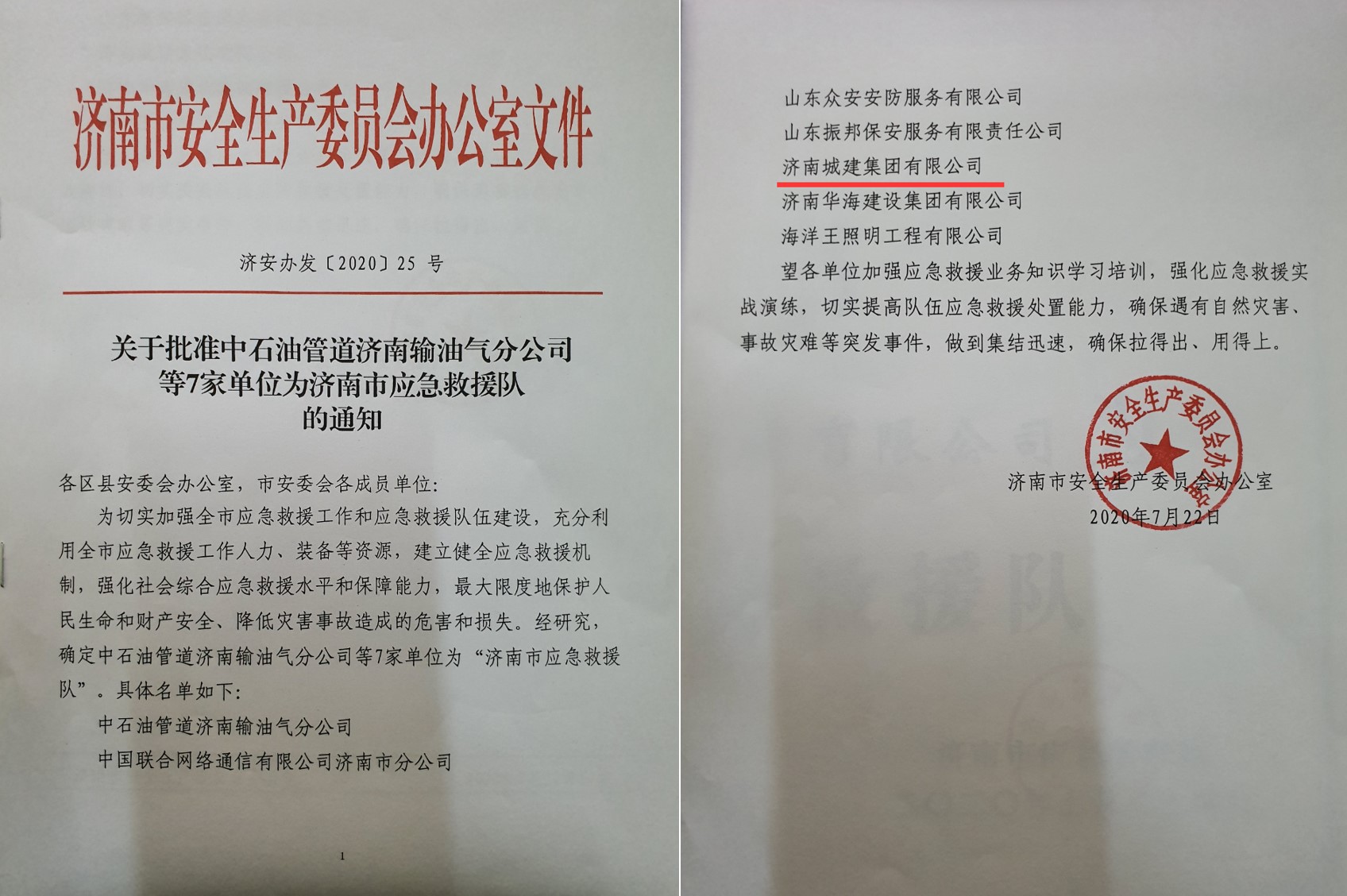 AG8�콢����(�й�)����