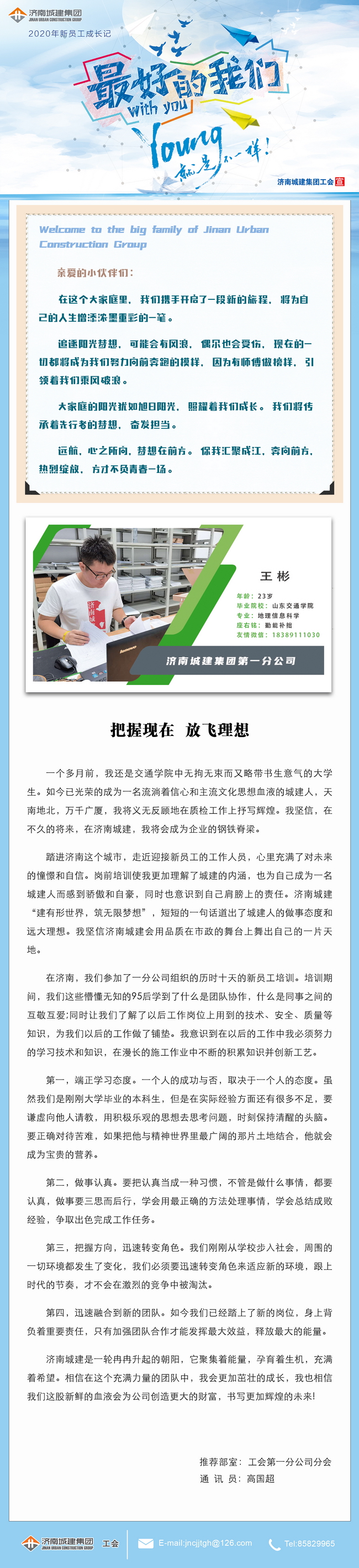 AG8�콢����(�й�)����