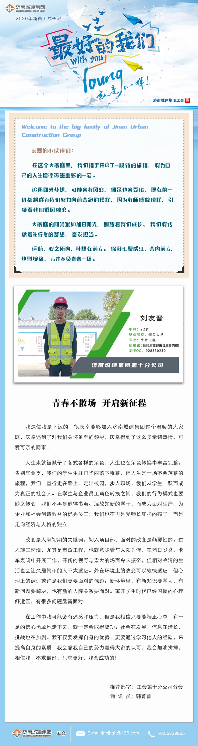 AG8�콢����(�й�)����