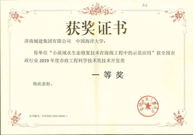 AG8�콢����(�й�)����