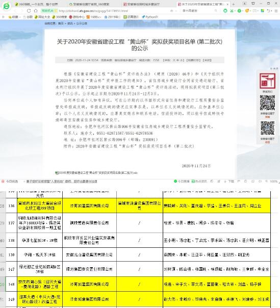 AG8�콢����(�й�)����